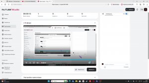 читаем коментарии которые были отправлены за всю историю канала