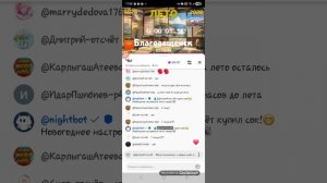 С ПЕРВЫМ ДНЁМ ЛЕТА 2026, ЯКУТСК !!!!! 🌴🌴🌴🌴🌴