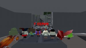 7 серия