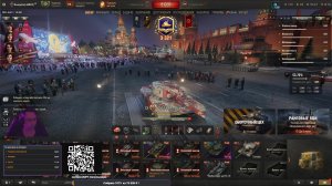 Стримы без мата, танчики.