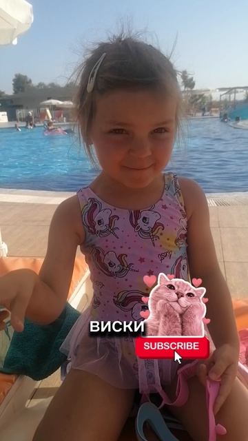 Королева танцпова💖#shorts #шортс #короткие видео #прикол #юмор #дети