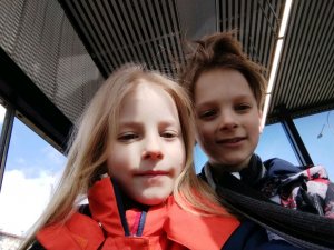 доброе утро