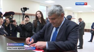 В Тырныаузе открыли новый отдел административного здания полиции