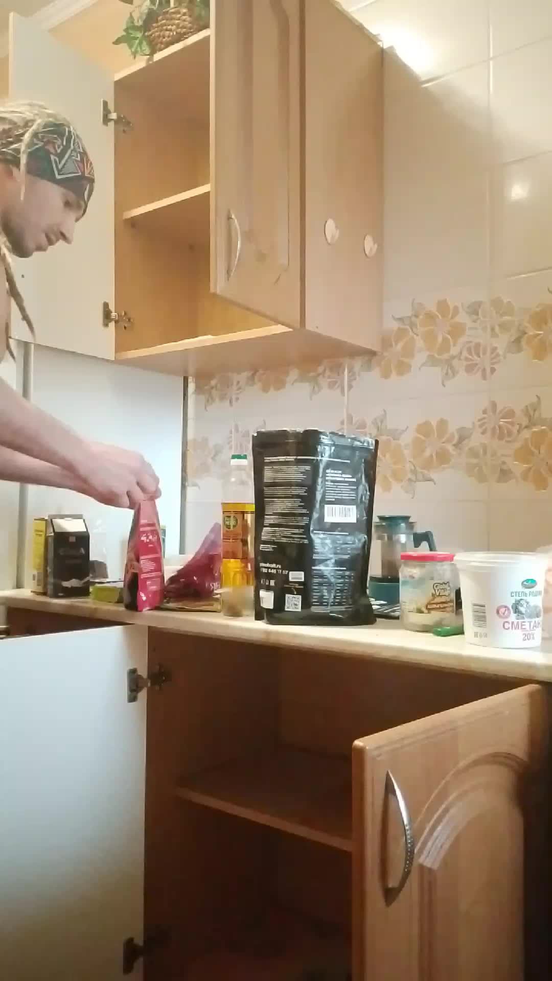 последний день перед летом смотреть онлайн