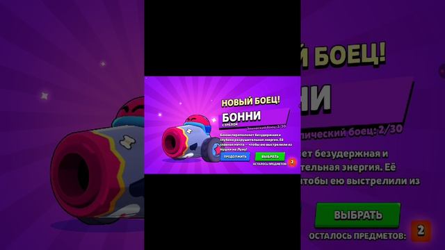 1000011391.mp4 смотреть онлайн