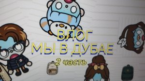 👑ПР0ДУ?