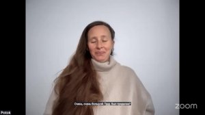 Практика Онлайн
