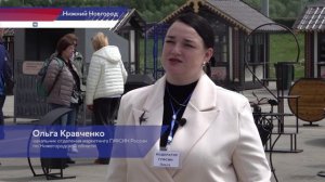 Выставка-ярмарка «Острожный привоз» открылась на Нижегородской ярмарке