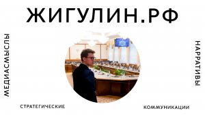 Аналитика электросудов «Москва 1.0» — исторического события для речного транспорта России