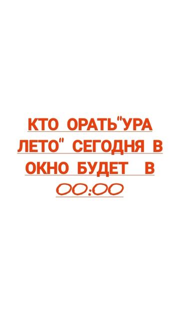 Песня мама