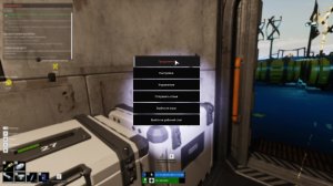 играю для души