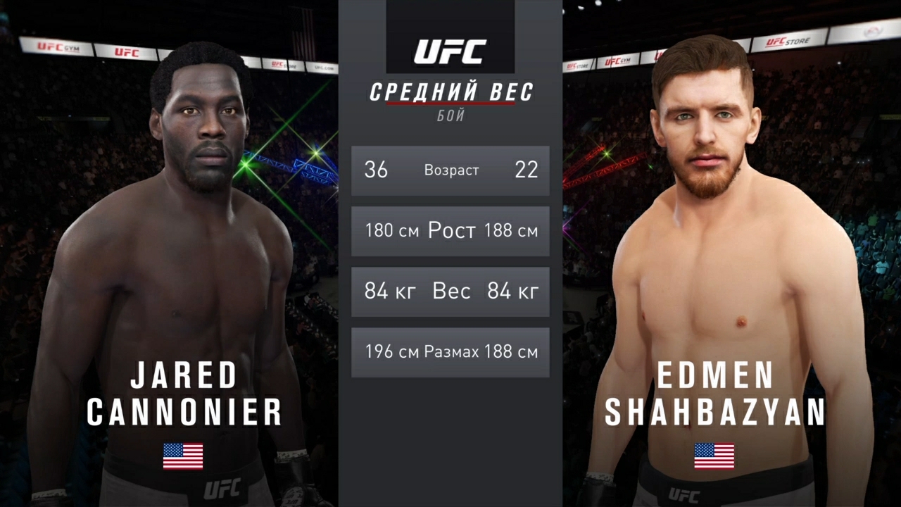 UFC 4. Cannonier🇺🇸 vs Shahbazyan🇺🇸