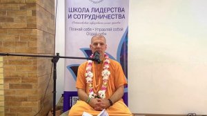 Какова изначальная форма души?