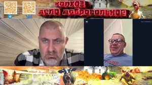 Замесили разговор пекарь из Латвии о том, как стать своим в Англии