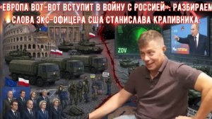 Полное видео можно посмотреть на моем ютуб канале по ссылке ниже