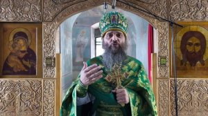 Причастились, и — начинаем!!! День Святой Троицы. 31.5.2026.