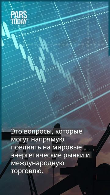 Сможет ли Белый дом преодолеть созданный им самим кризис?