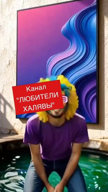 💥 Троллим телефонных мошенников 🔥#мошенники #юмор #пранк