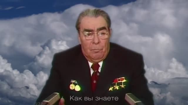 Enjoykin - поздравление с НГ от Брежнева