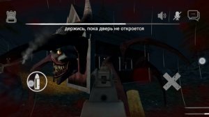 прошли с другом Spider Horror Multiplayer
