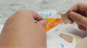 2 часть