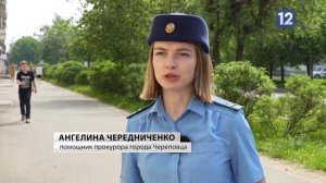 Позывной. Итоги. 30 мая 2026 года