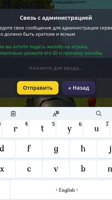 #грандмобайл #grandmobile смотреть онлайн