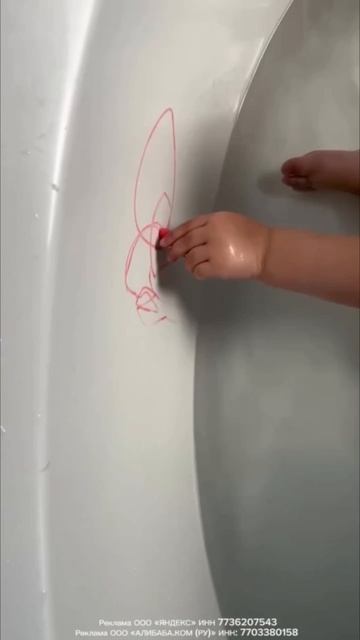 Мелки для ванной #дети #рисовать