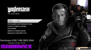 стрим прохождение Wolfenstein The New Order 6 миссия