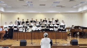 Хор - Веруем!
