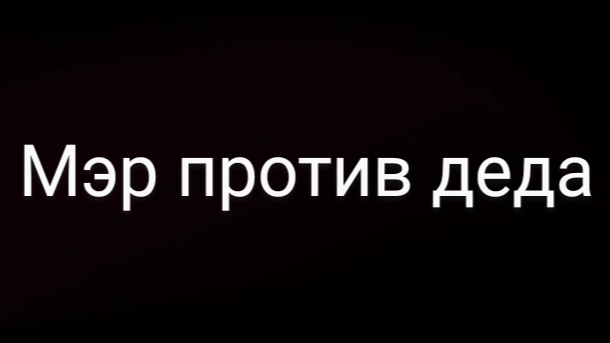 анонсы lego сериалов