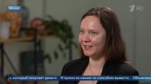 Работа на кумира: эксперт рассказала, как мошенники обманывают подростков.