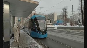 Поездка на трамвае Витязь-Москва по маршруту №26 (обратно) м. Октябрьская-м. Университет 07.02.2026