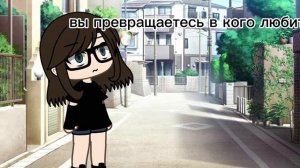 моя лубовь всей жизни😍