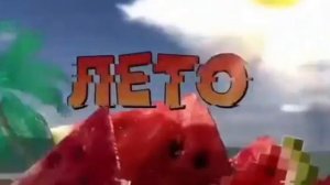 Скоро лето! 🏝️🥳