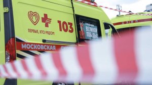 Не менее трех человек пострадали при взрыве газового баллона в центре Москвы