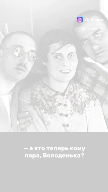 Канал про ЕГЭ и олимпиады по литературе! Подписывайся!