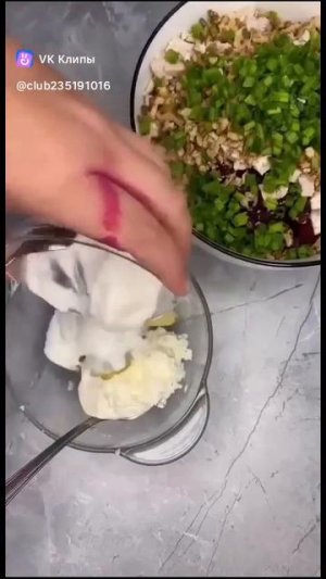 САЛАТ СО СВЕКЛОЙ  
⠀