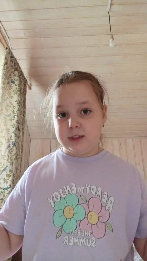 надо надо 🥰