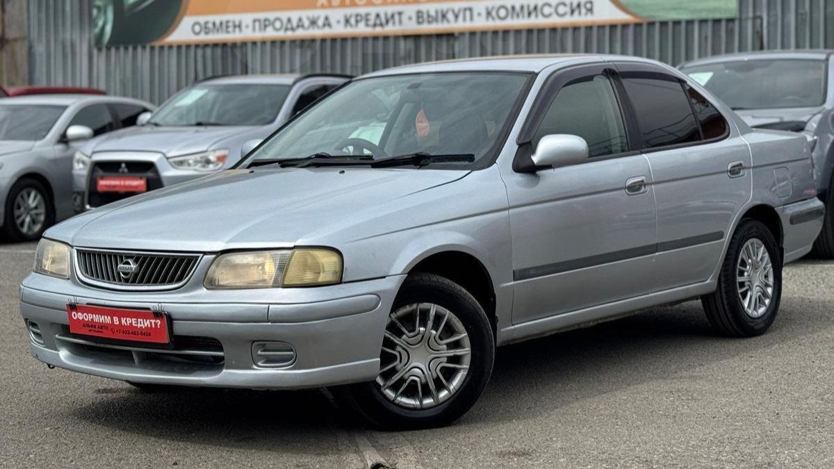 Nissan Sunny 2000