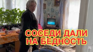 30/5 26 8000 ЗА ДАЧУ. ДЕРУТ ТРИ ШКУРЫ,  А ЭКОНОМЯТ ПО 700 ШТУК. ВЫСАДИЛА КАБАЧКИ.