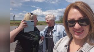 ВСТРЕТИЛИ ЛЮБУ