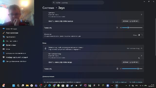 роблокс 3 смотреть онлайн