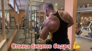 Путь простого парня из глубинки до чемпиона
