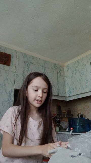 делаю тутор на пельмешку смотреть онлайн