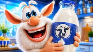 Буба Сила молока Весёлые мультики для детей