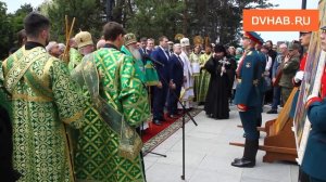 В Хабаровске прошел традиционный крестный ход в День Святой Троицы