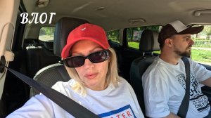Покрасила волосы /Паста с форелью /Скидки в Gloria Jeans