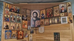 ПСАЛТИРЬ.Псалом 63.
