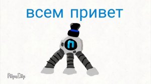 ЗАВТРА ЛЕТО!